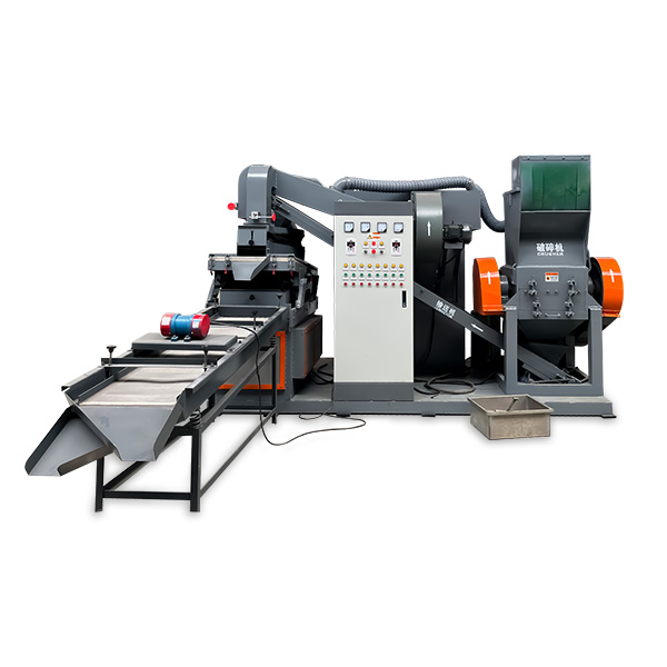 GMC600 Cable Recycling Machine