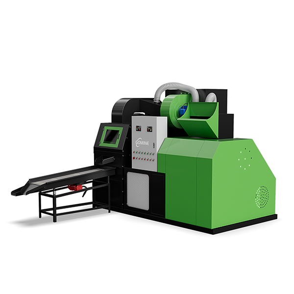 GMC500 Copper Wire Granulator