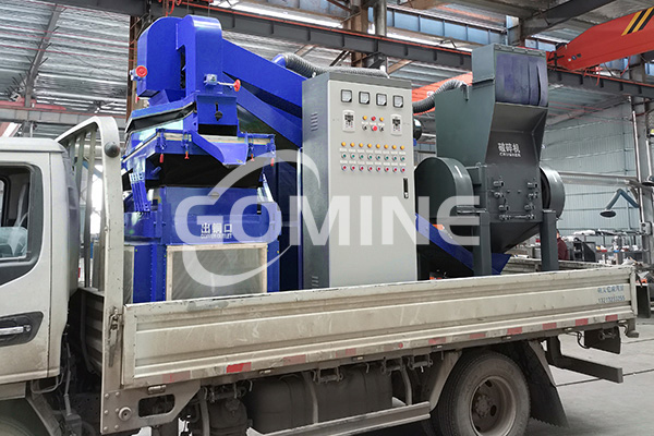 copper granulator delivery