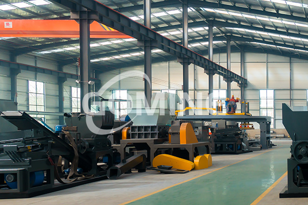 gomine machinery factory