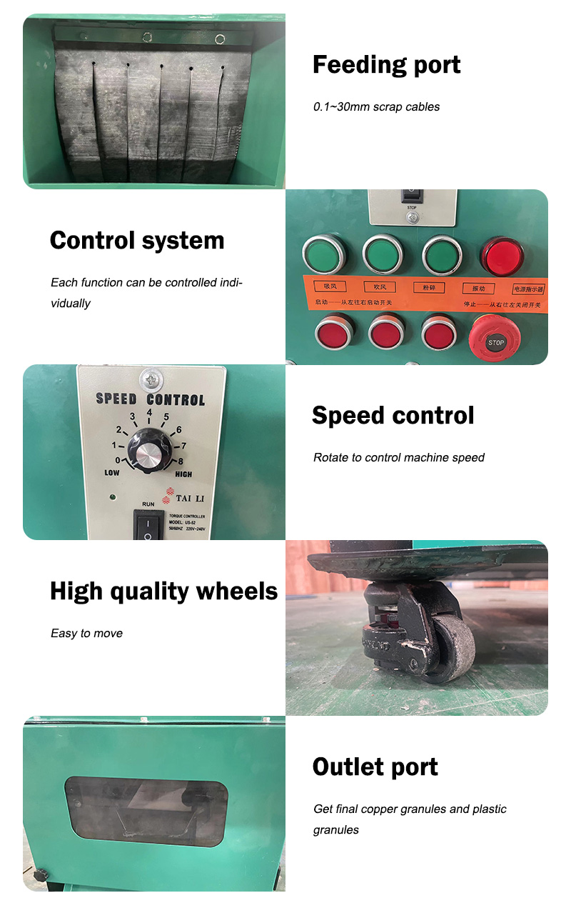 GM S05 mini copper wire granulator details