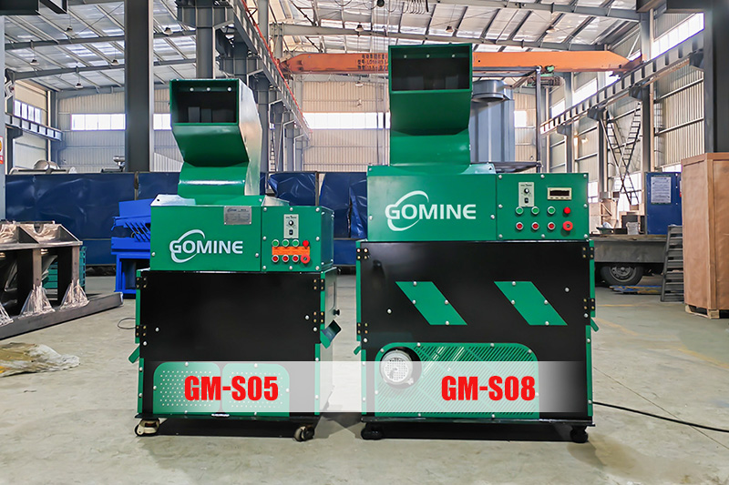 GM-S05 and GM-S08 copper wire granulator