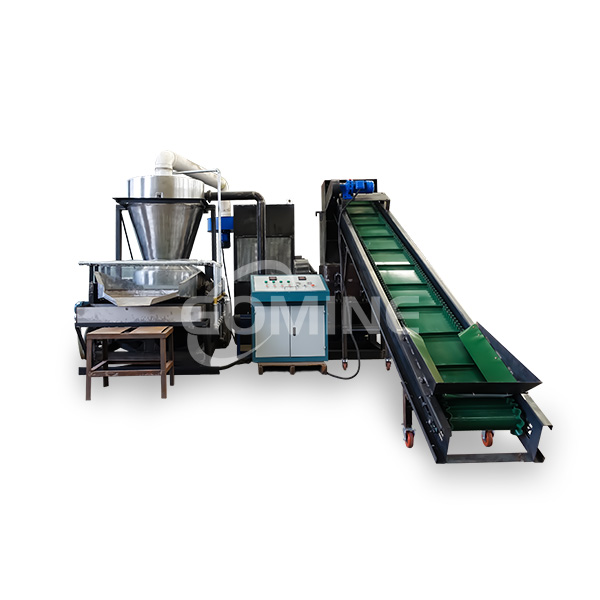 Wet Type Copper Wire Granulator